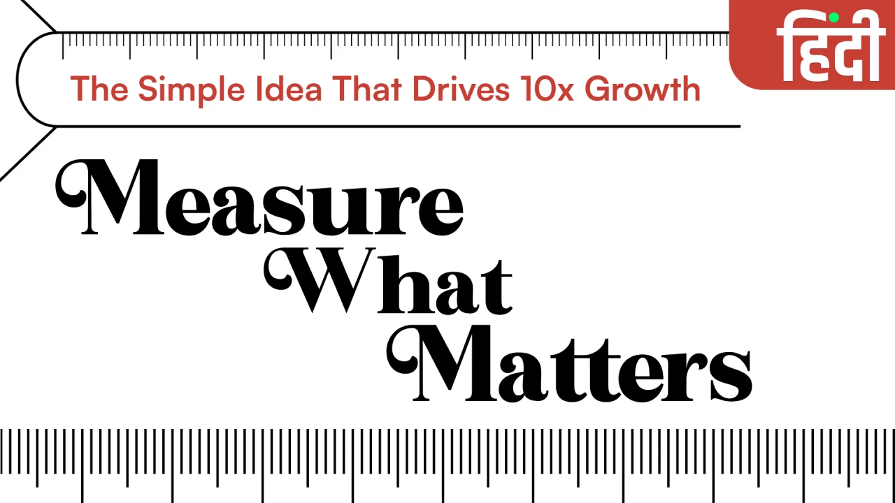 Measure What Matters Book Hindi Summary