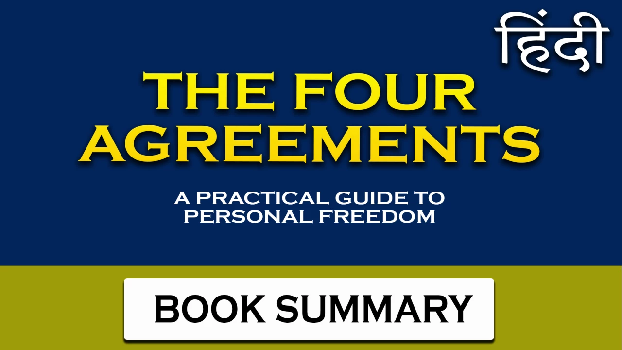 The Four Agreements Book Hindi Summary